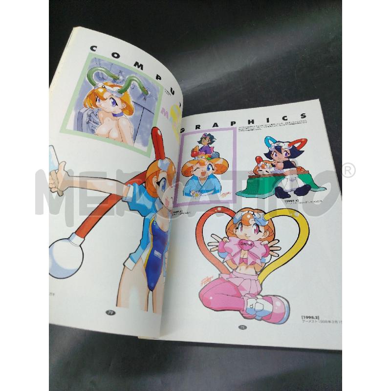 ART BOOK MINED GAMESTMOOK WORLD SERIES VOL.13 | Mercatino dell'Usato Roma eur 4
