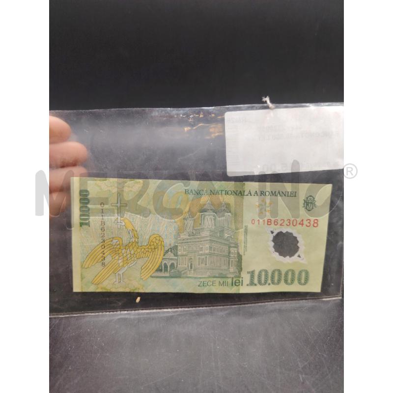 BANCONOTA 10.000 LEI | Mercatino dell'Usato Roma eur 3
