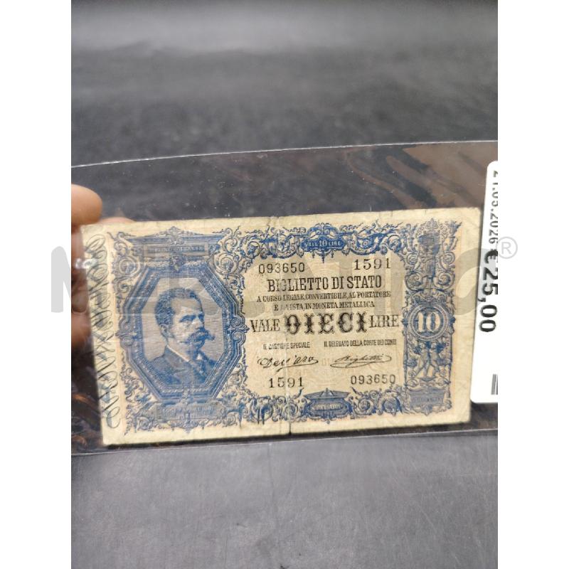 BANCONOTA DIECI LIRE UMBERTO I | Mercatino dell'Usato Roma eur 1