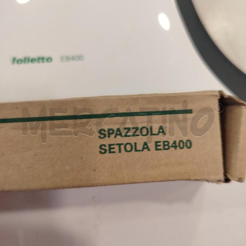 BATTI TAPPETO  FOLLETTO | Mercatino dell'Usato Roma eur 2