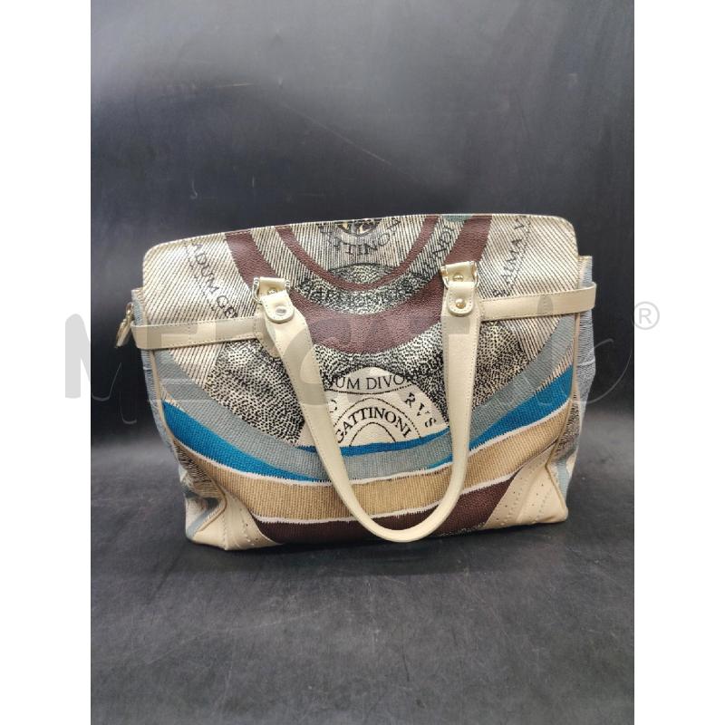 BORSA GATTINONI PLANETARIO INS BEIGE | Mercatino dell'Usato Roma eur 3