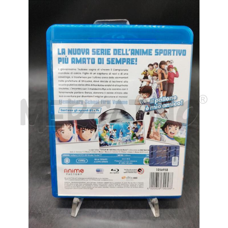 BR CAPTAIN TSUBASA VOLUME 1 | Mercatino dell'Usato Roma eur 2