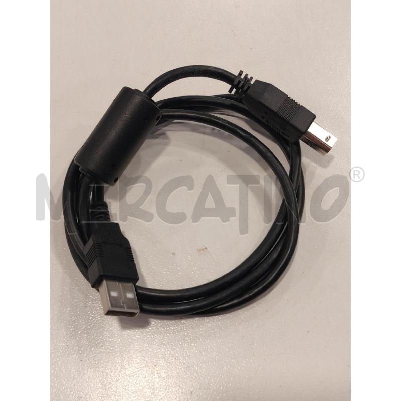 CAMPIONATORE AKAI MPX16+ACC | Mercatino dell'Usato Roma eur 5