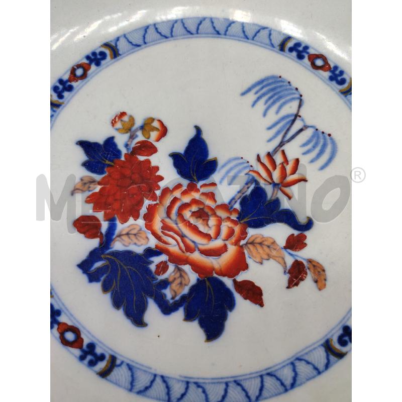 CATINO MINTON DA RIV  | Mercatino dell'Usato Roma eur 2