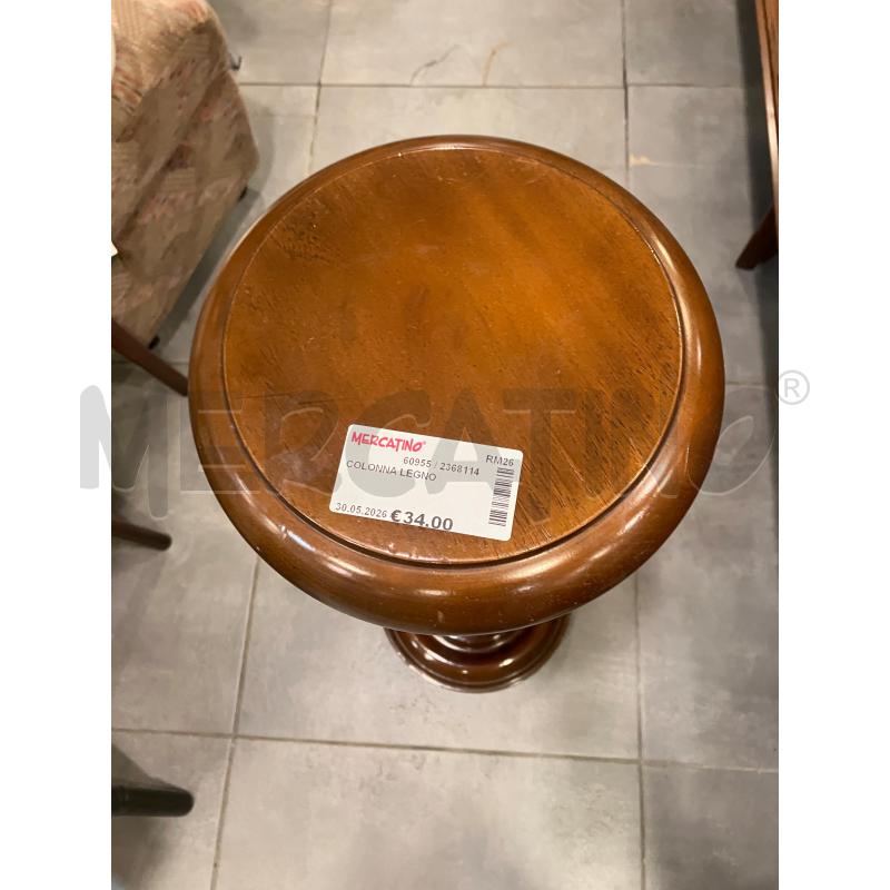 COLONNA LEGNO | Mercatino dell'Usato Roma eur 2