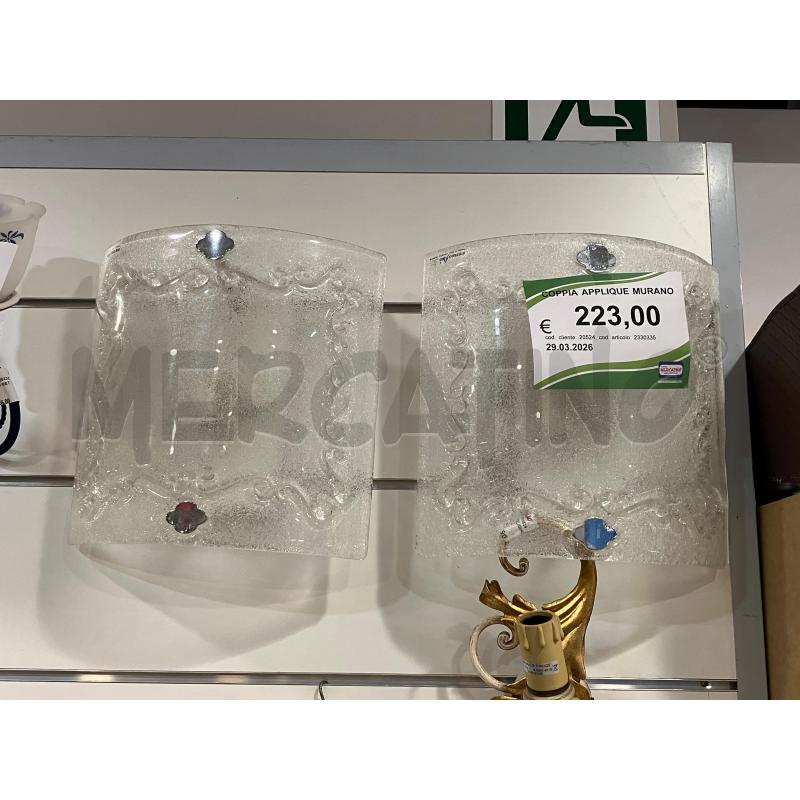 COPPIA APPLIQUE MURANO | Mercatino dell'Usato Roma eur 1