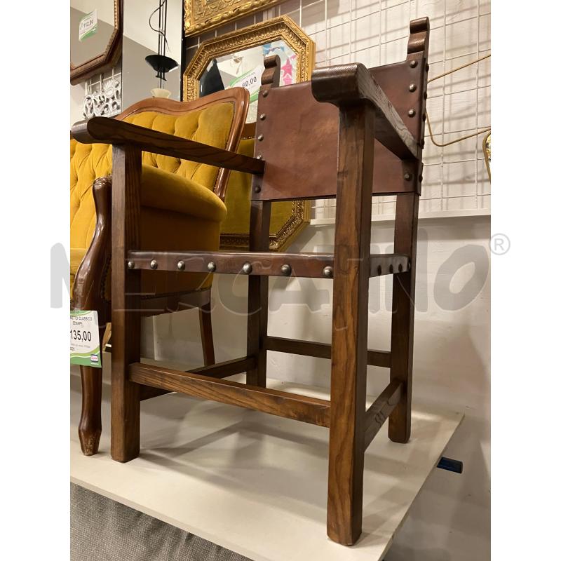 COPPIA COLTRONE LEGN/CUOIO | Mercatino dell'Usato Roma eur 2