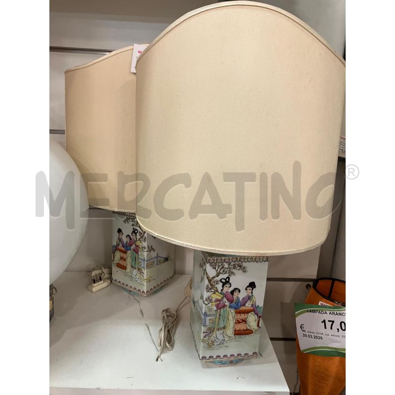 COPPIA LAMPADE CINESI SCENE DI VITA QUOTIDIANA  | Mercatino dell'Usato Roma eur 1