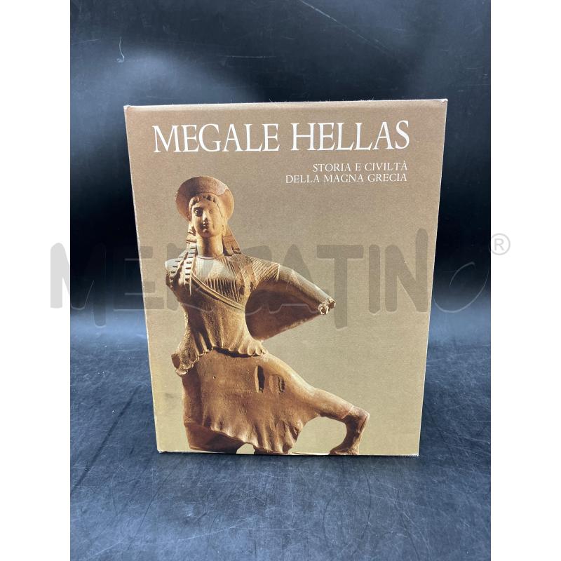 CREDITO ITALIANO MEGALE HELLAS  | Mercatino dell'Usato Roma eur 1