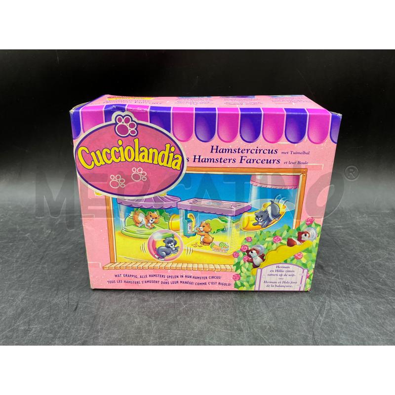 CUCCIOLANDIA CRICETI 1994 | Mercatino dell'Usato Roma eur 1