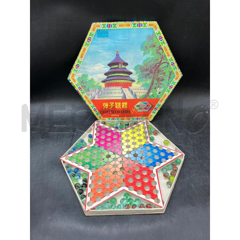 DAMA CINESE  | Mercatino dell'Usato Roma eur 1