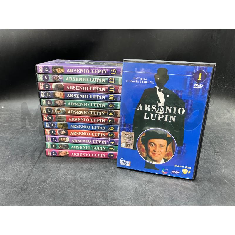 DVD ARSENIO LUPIN SERIE COMPLETA | Mercatino dell'Usato Roma eur 1