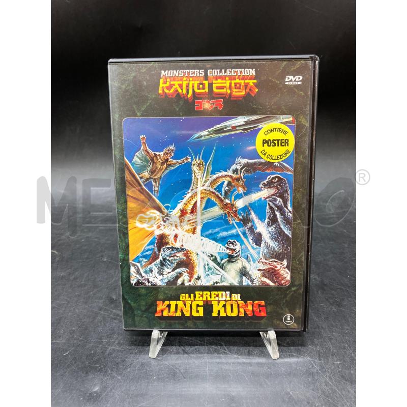 DVD GLI EREDI DI KING KONG | Mercatino dell'Usato Roma eur 1