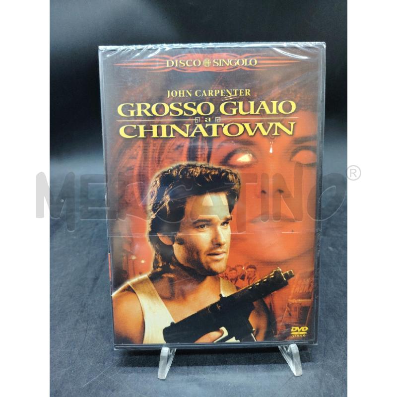 DVD GROSSO GUAIO A CHINATOWN  | Mercatino dell'Usato Roma eur 1