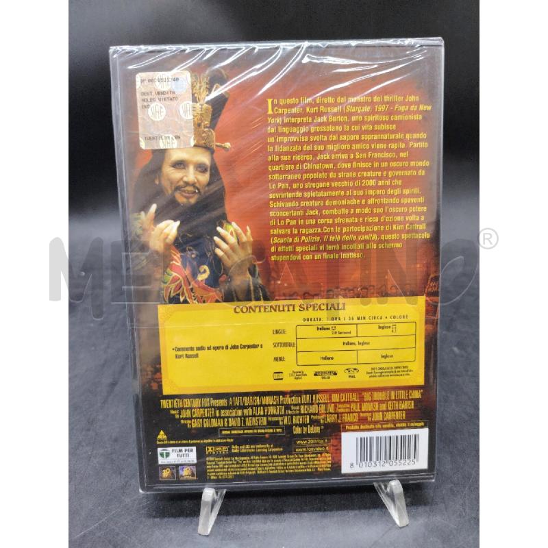 DVD GROSSO GUAIO A CHINATOWN  | Mercatino dell'Usato Roma eur 2