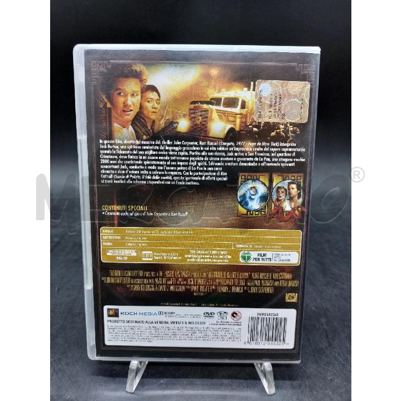 DVD GROSSO GUAIO A CHINATOWN | Mercatino dell'Usato Roma eur 2