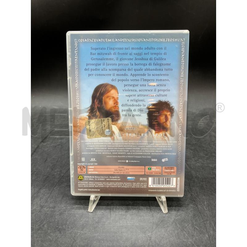 DVD I GIARDINI DELL'EDEN | Mercatino dell'Usato Roma eur 2