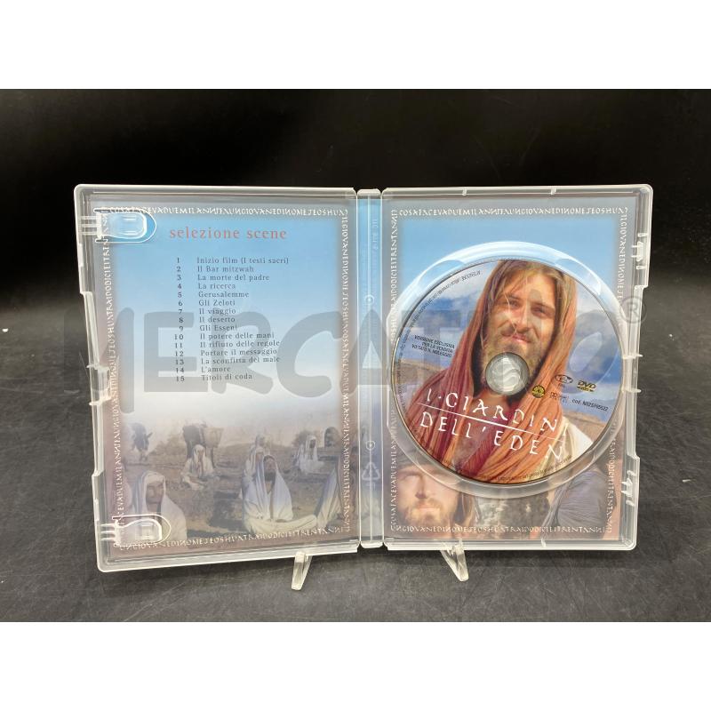 DVD I GIARDINI DELL'EDEN | Mercatino dell'Usato Roma eur 3