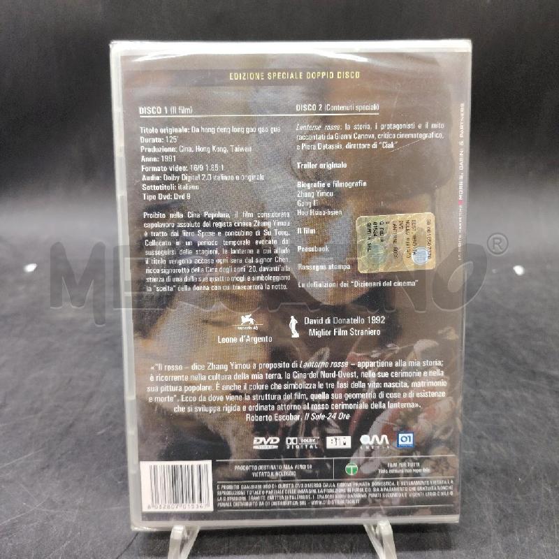 DVD LANTERNE ROSSE | Mercatino dell'Usato Roma eur 2