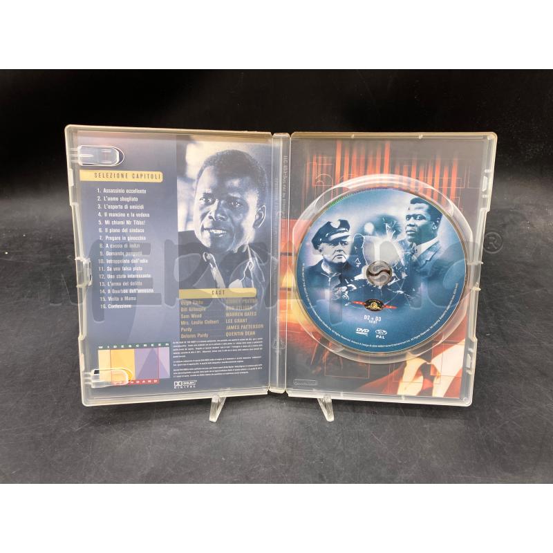 DVD LA CALDA DELL'OSPETTORE TIBBS | Mercatino dell'Usato Roma eur 3