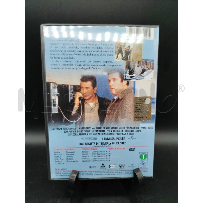 DVD PRIMA DI MEZZANOTTE | Mercatino dell'Usato Roma eur 2