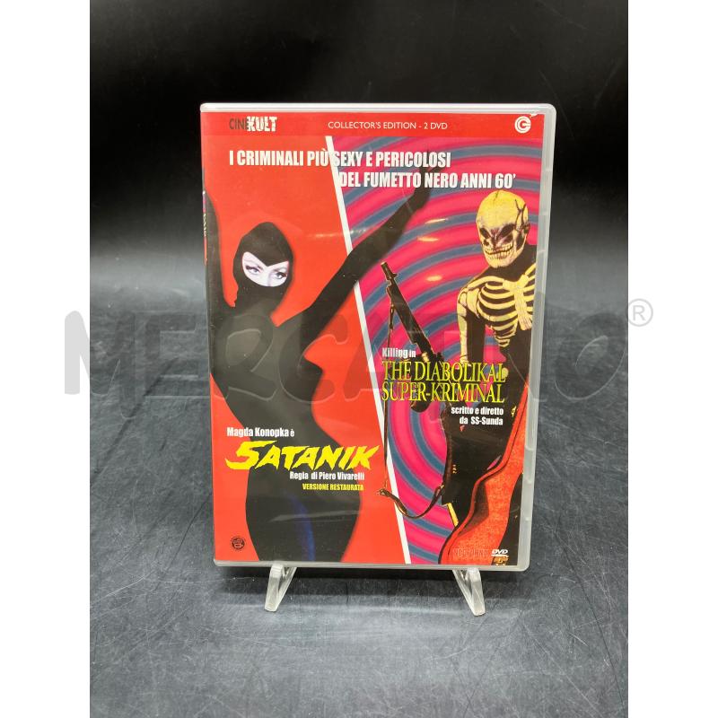 DVD SATANIK THE DIABOLIKAL SUPER KRIMINAL | Mercatino dell'Usato Roma eur 1