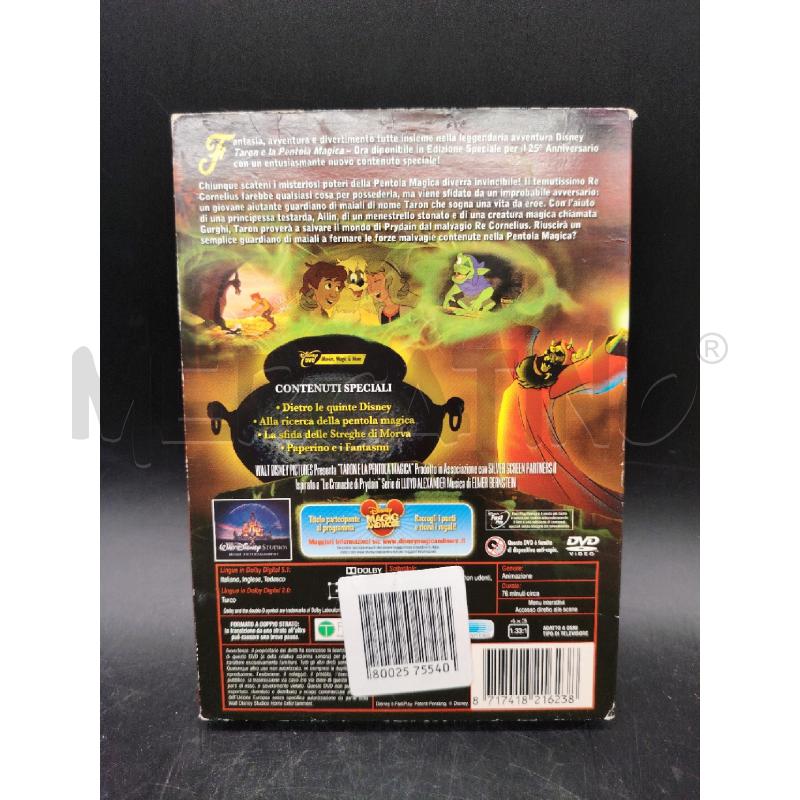 DVD TARON E LA PENTOLA MAGICA | Mercatino dell'Usato Roma eur 2