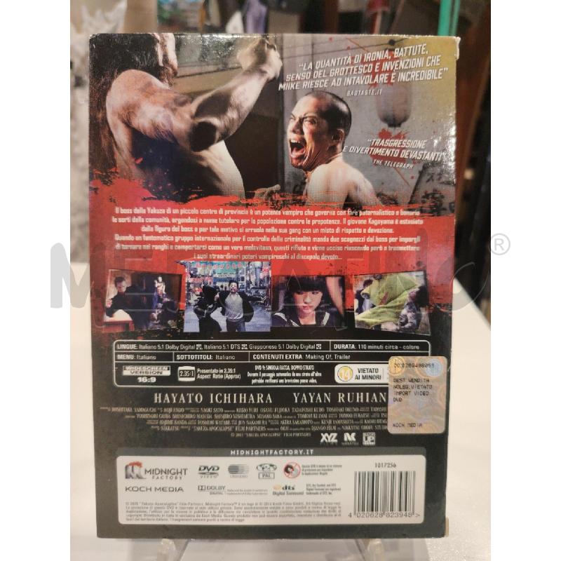 DVD YAKUZA APOCALYPSE | Mercatino dell'Usato Roma eur 2