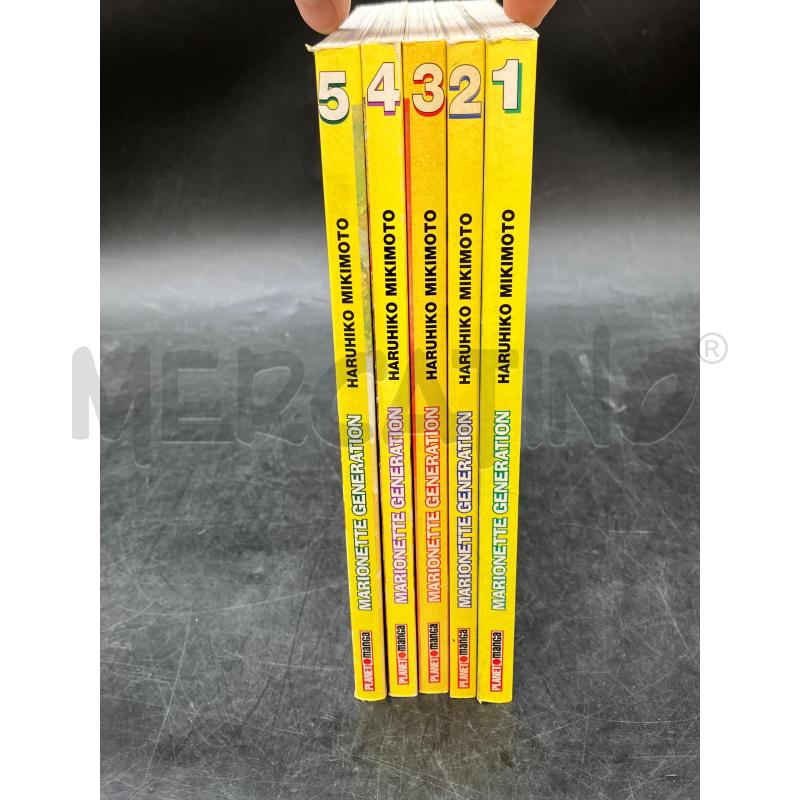 FUMETTO MARIONETTE GENERATION COMPLETA | Mercatino dell'Usato Roma eur 2