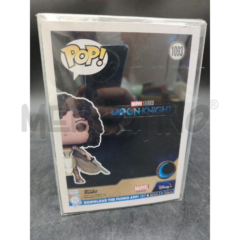 FUNKO POP SCARLET SCARAB | Mercatino dell'Usato Roma eur 2