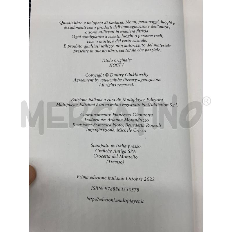 GLUKHOVSKY OUTPOST | Mercatino dell'Usato Roma eur 3