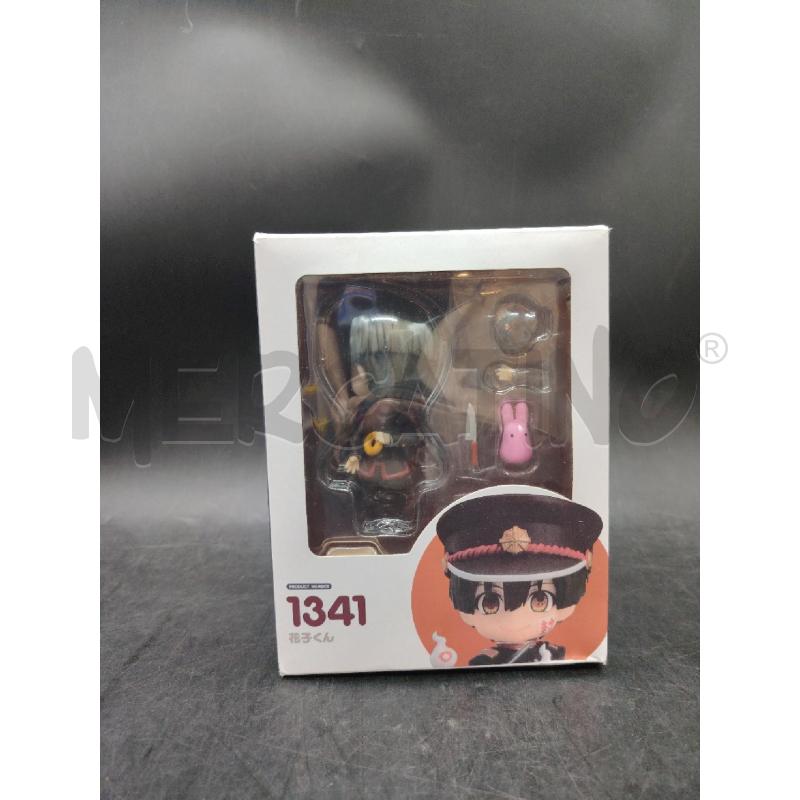 HANAKO KUN 1341 | Mercatino dell'Usato Roma eur 1