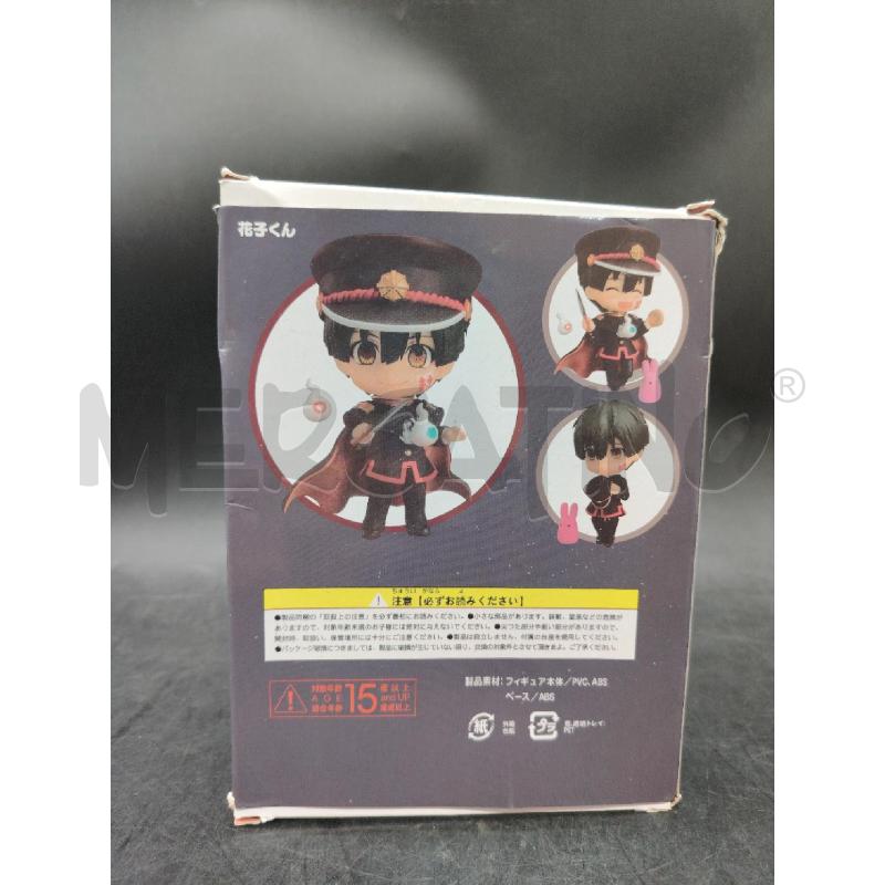 HANAKO KUN 1341 | Mercatino dell'Usato Roma eur 3