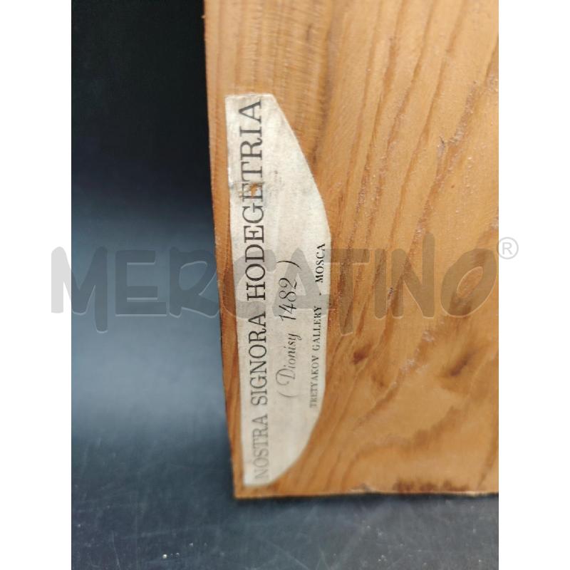 ICONA  | Mercatino dell'Usato Roma eur 4