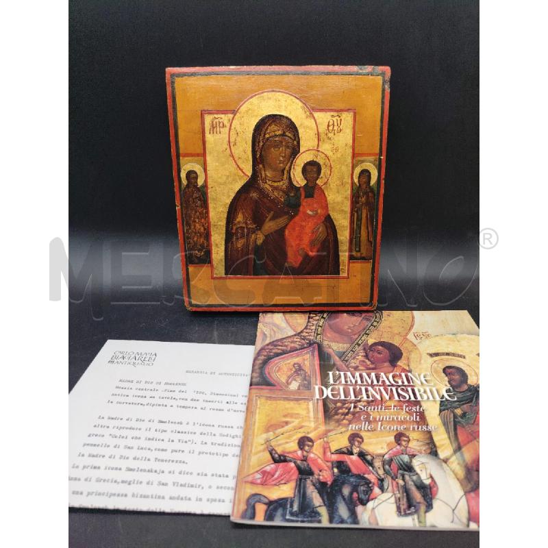ICONA MADRE DI DIO SMOLENSK | Mercatino dell'Usato Roma eur 1