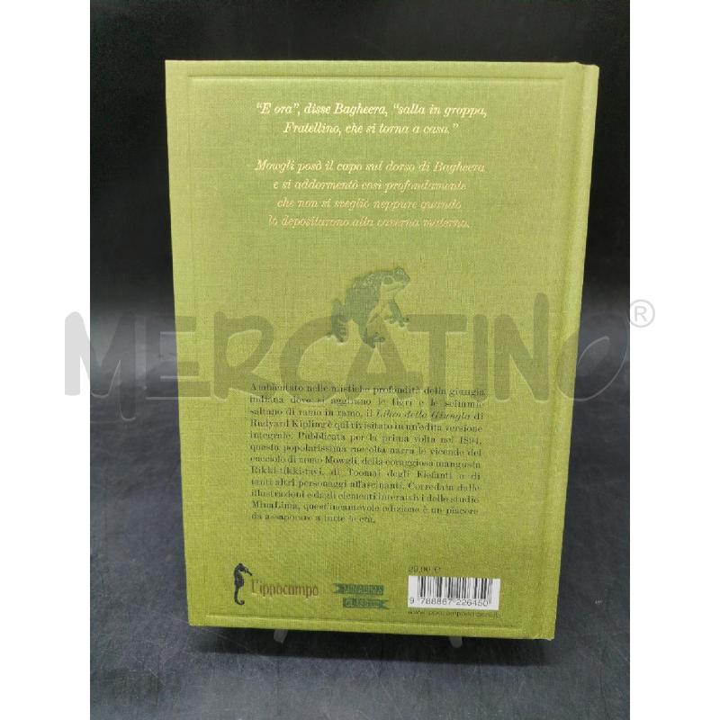 IL LIBRO DELLA GIUNGLA ILLUSTRATO DA MINALIMA | Mercatino dell'Usato Roma eur 2