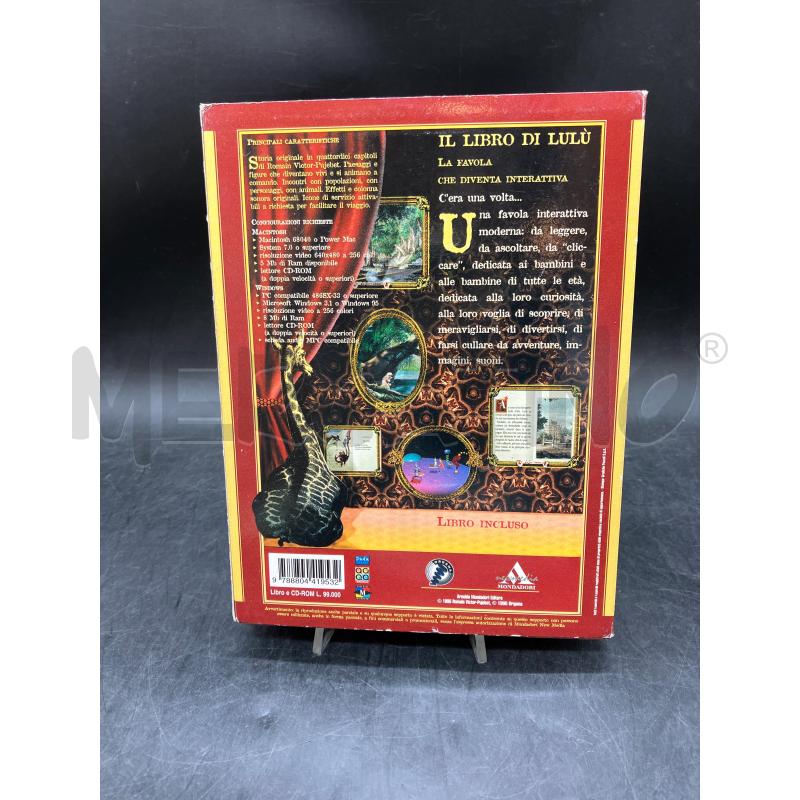 IL LIBRO DI LULU ORGANA MONDADORI  | Mercatino dell'Usato Roma eur 2