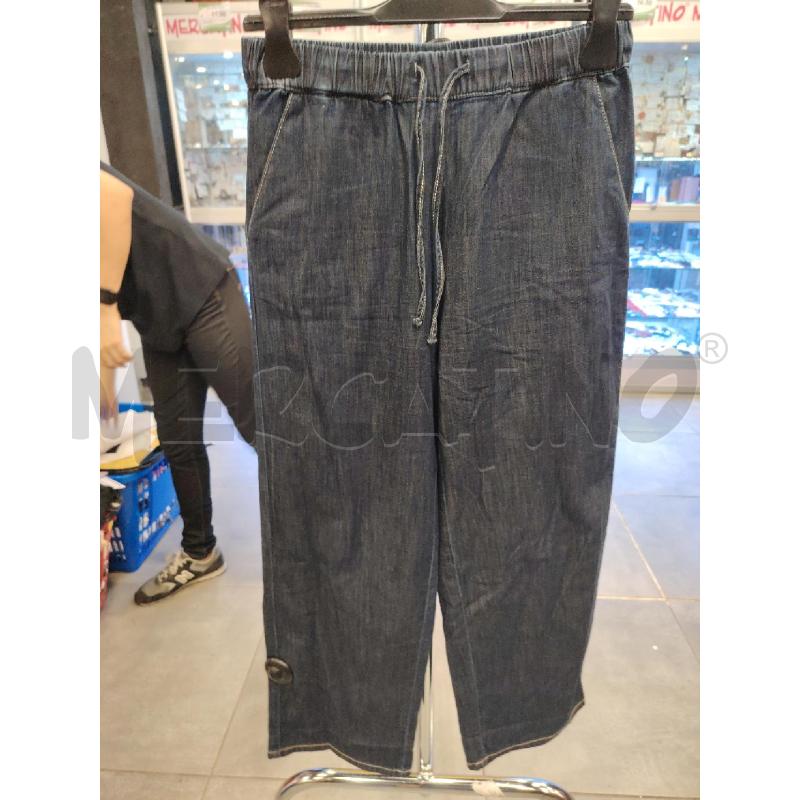 JEANS D MARELLA SCURO MORBIDO ELAST | Mercatino dell'Usato Roma eur 1