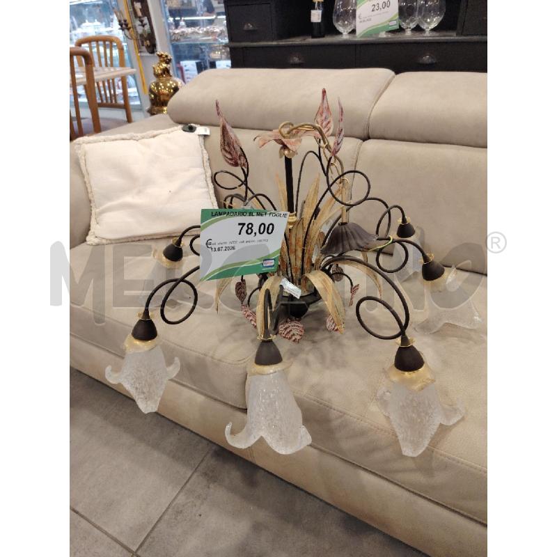 LAMPADARIO 8L MET FOGLIE | Mercatino dell'Usato Roma eur 1