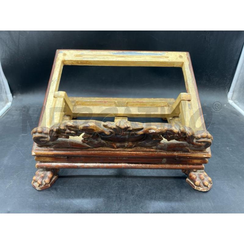 LEGGIO DEL 700  | Mercatino dell'Usato Roma eur 1