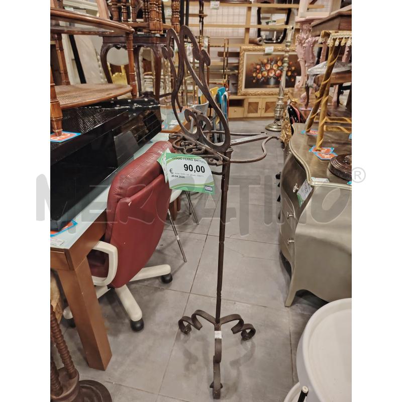 LEGGIO FERRO BATTUTO | Mercatino dell'Usato Roma eur 1