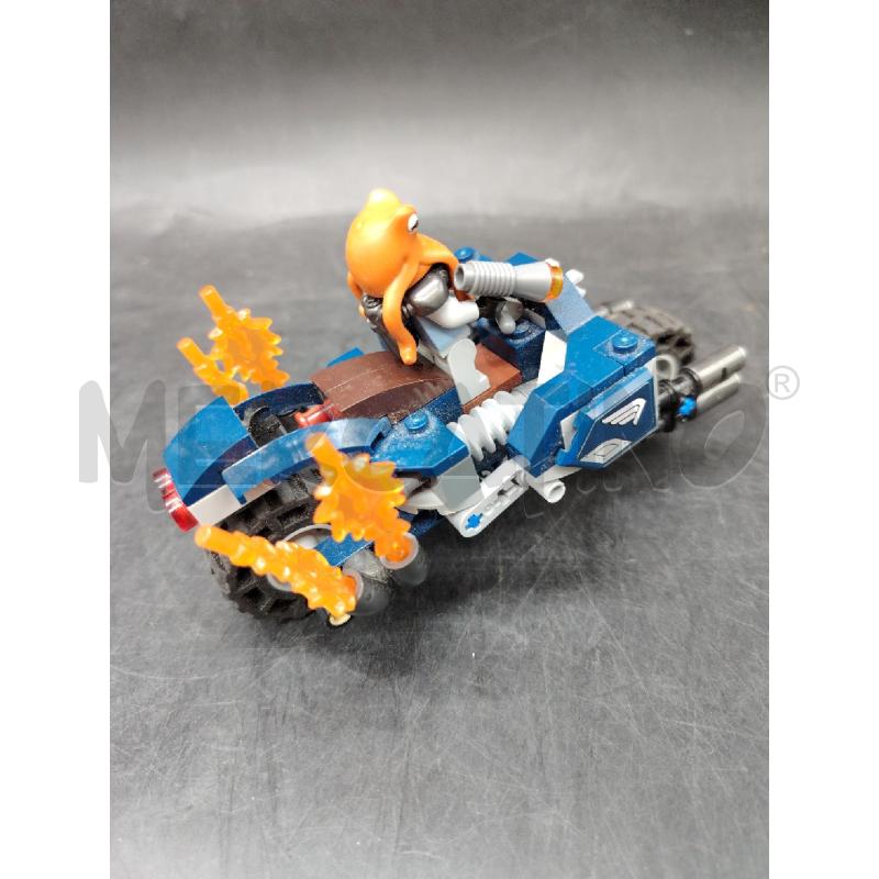 LEGO MARVEL AVENGERS CAPTAIN AMERICA 76123 | Mercatino dell'Usato Roma eur 2