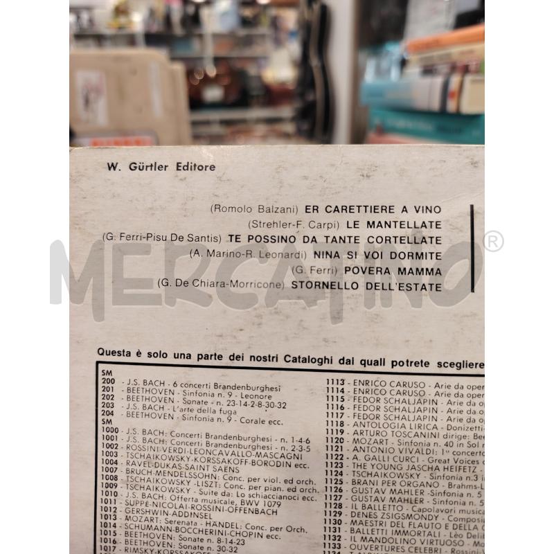 LP GABRIELLA FERRI ROMA MIA BELLA | Mercatino dell'Usato Roma eur 3