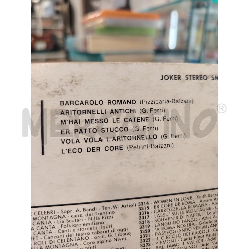 LP GABRIELLA FERRI ROMA MIA BELLA | Mercatino dell'Usato Roma eur 4