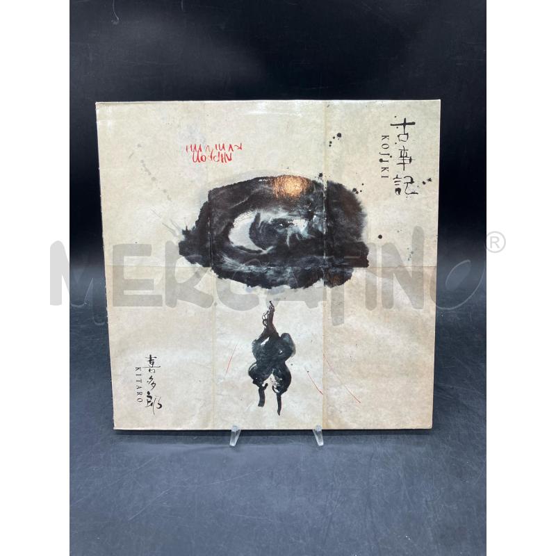 LP KITARO KOJIKI | Mercatino dell'Usato Roma eur 1