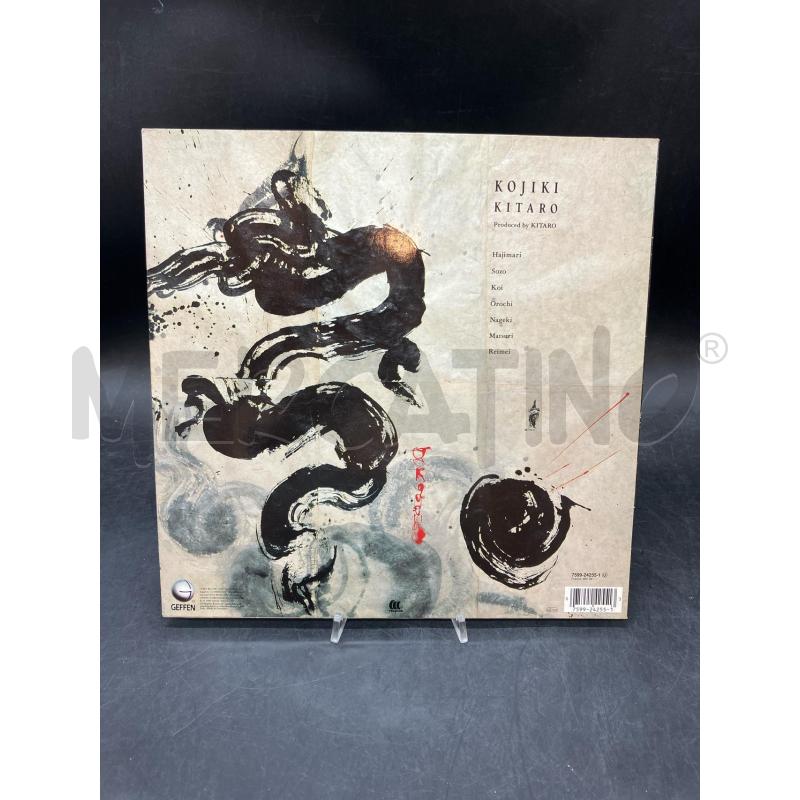 LP KITARO KOJIKI | Mercatino dell'Usato Roma eur 2