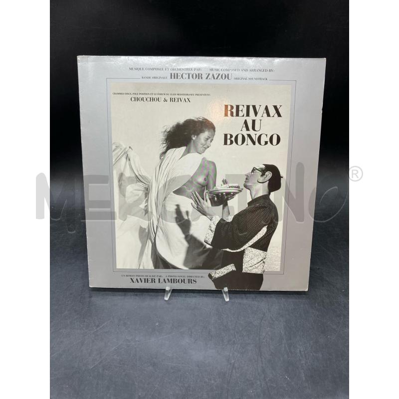 LP REIVAX AU BONGO | Mercatino dell'Usato Roma eur 1