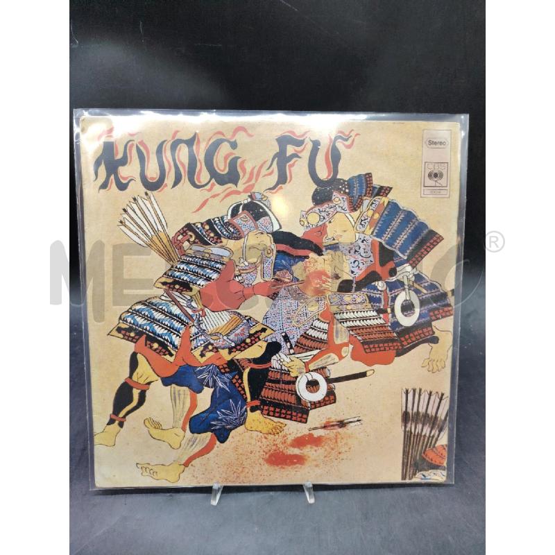 LP THE SUMOS KUNG FU | Mercatino dell'Usato Roma eur 1