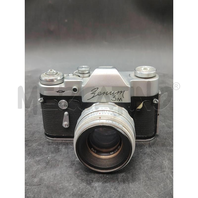 MACCHINA FOTOGRAFICA BEHUM 3M | Mercatino dell'Usato Roma eur 1