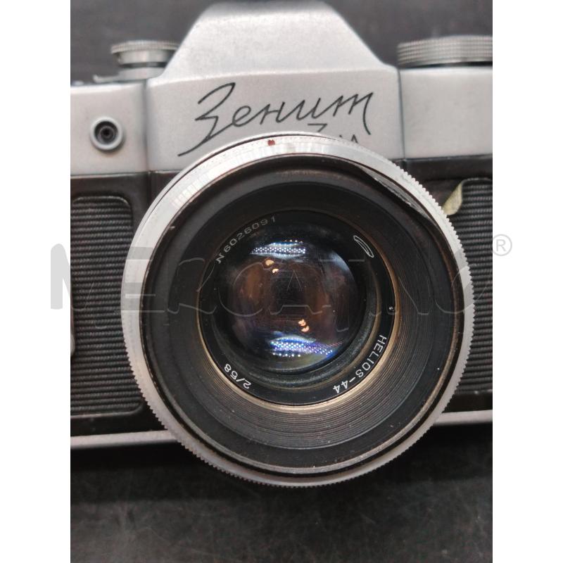 MACCHINA FOTOGRAFICA BEHUM 3M | Mercatino dell'Usato Roma eur 2